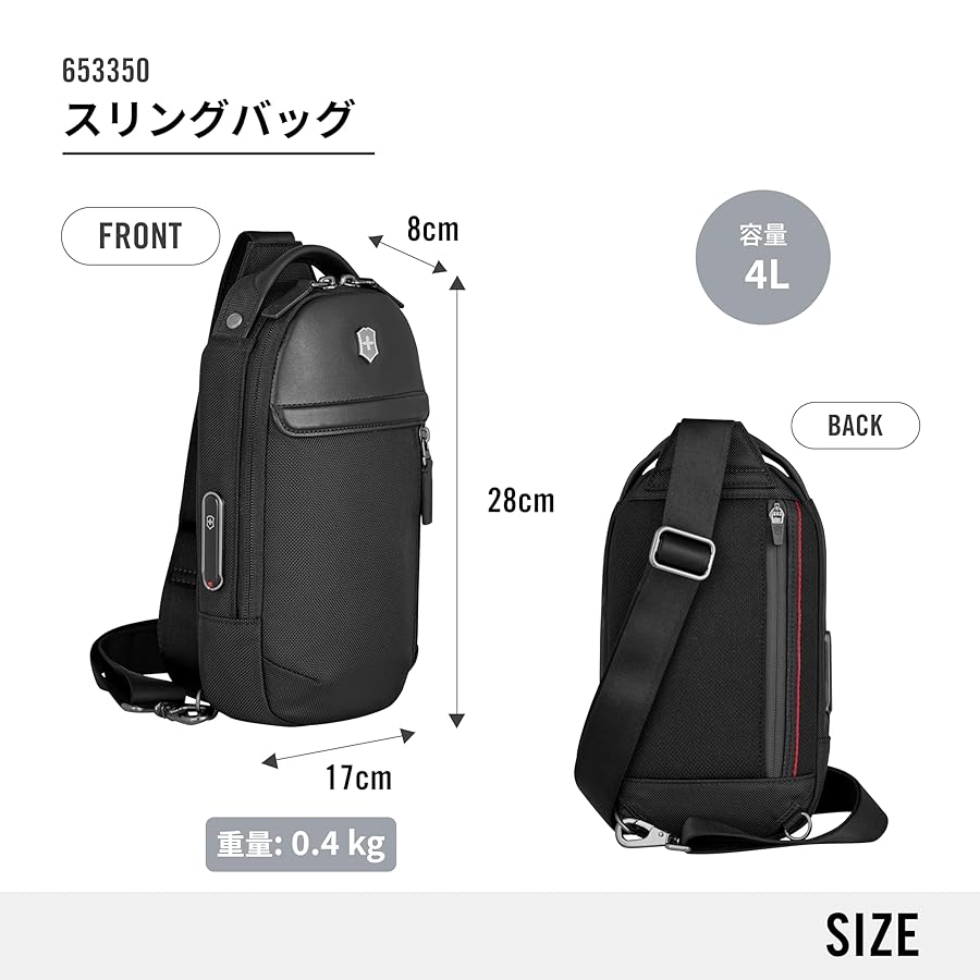 小物 arc Amazon | [ビクトリノックス] Architecture Urban2 アーキテク